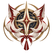 National emblem of Amatsukini